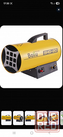 Продам Тепловая пушка газовая Ballu BHG-20 + баллон 50 литров с газом Донецк - изображение 3
