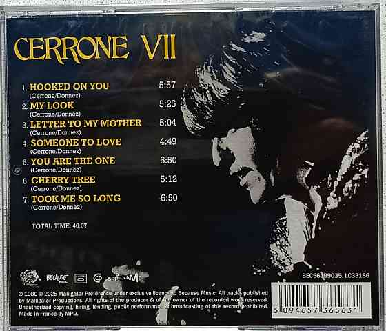 CD диск Cerrone VII - You Are The One - Донецк