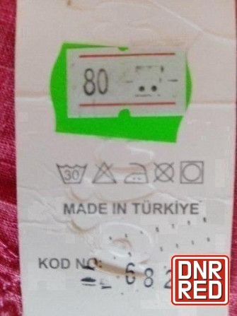 Джинсы на девочку 3 года 98 рост Донецк - изображение 5