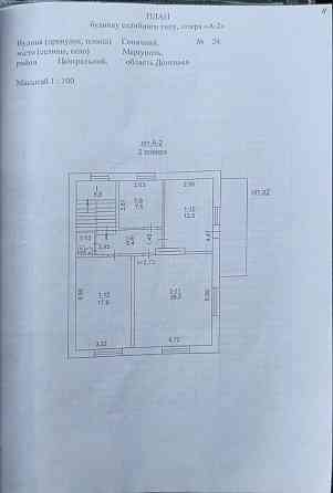Продам дом в Мариуполе!!! Год постройки 2000 Мариуполь
