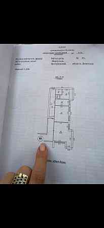 Продам нежилое помещение в Мариуполе Мариуполь