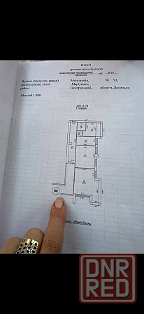 Продам нежилое помещение в Мариуполе Мариуполь - изображение 3
