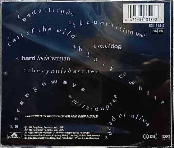 CD диск Deep Purple - House Of Blue Light - Донецк