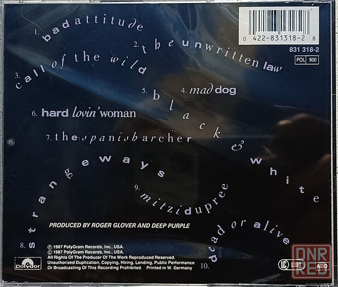 CD диск Deep Purple - House Of Blue Light - Донецк - изображение 2