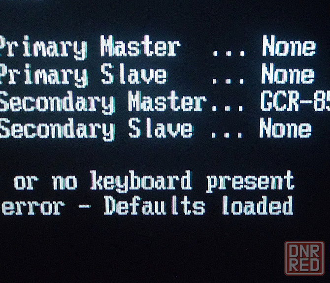 Позолоти ручку Земляника Донецк - изображение 1