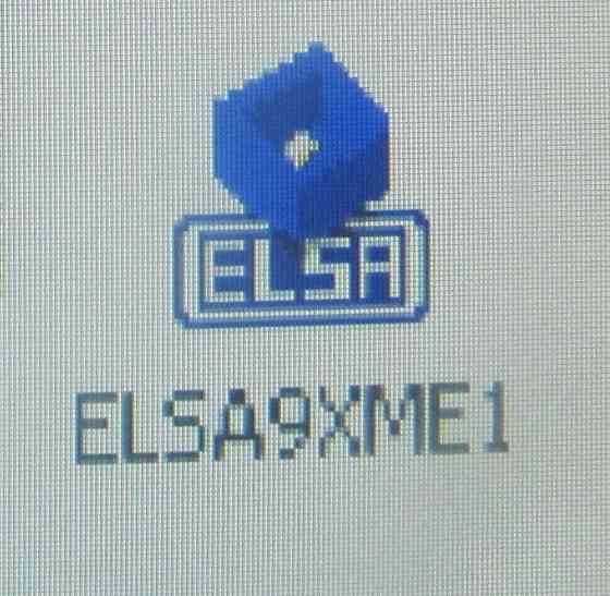 Шо проще говоря, заражают Донецк