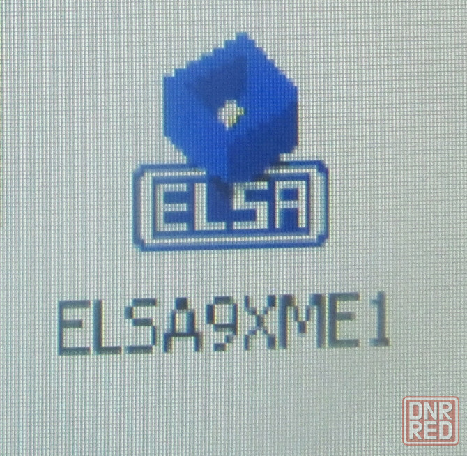 Шо проще говоря, заражают Донецк - изображение 1