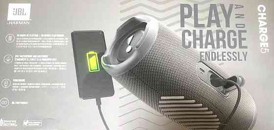 JBL Charge 5 Gray (б/у) Донецк