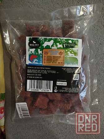 Лакомства Донецк - изображение 1