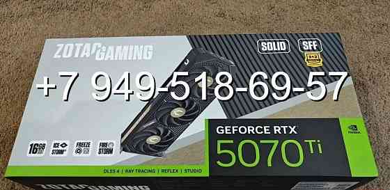Zotac RTX 5070 Ti Gaming Solid SFF Донецк