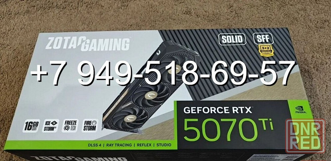 Zotac RTX 5070 Ti Gaming Solid SFF Донецк - изображение 1