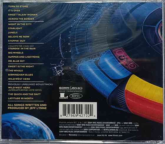 CD диск Electric Light Orchestra- Out Of The Blue - Донецк