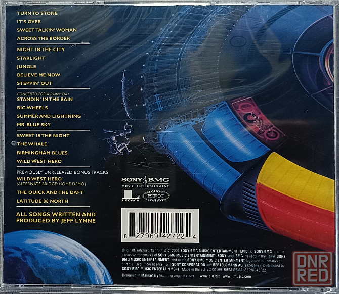 CD диск Electric Light Orchestra- Out Of The Blue - Донецк - изображение 2