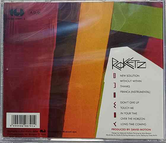 CD диск Rockets- One Way - Донецк