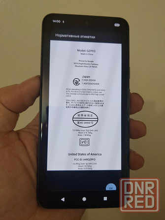 Google pixel 8 . 8/128 SIM + eSim Донецк - изображение 3