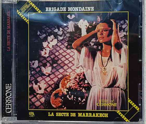 CD диск Cerrone- La Secte De Marrakech - Донецк