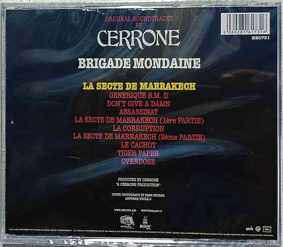 CD диск Cerrone- La Secte De Marrakech - Донецк