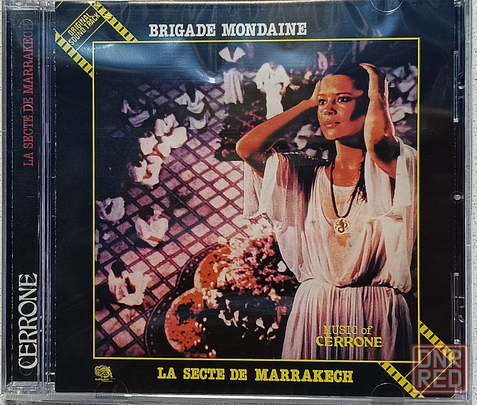 CD диск Cerrone- La Secte De Marrakech - Донецк - изображение 1