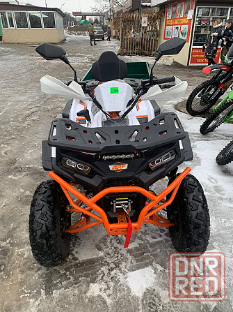 Квадроцикл  RRF-B Pro 200cc Макеевка - изображение 1