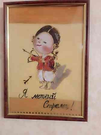 Картины.Обмен Донецк