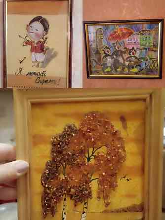 Картины.Обмен Донецк