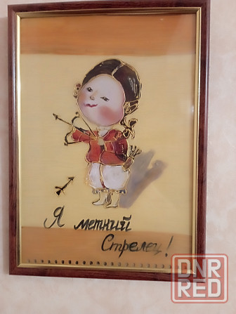 Картины.Обмен Донецк - изображение 3