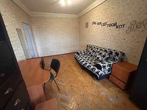 Аренда 1 Ком Квартиры в Ворошиловском Районе - ул Шекспира - Вода Идёт Согласно Графика! Донецк