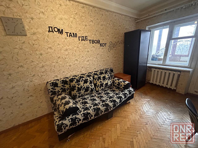 Аренда 1 Ком Квартиры в Ворошиловском Районе - ул Шекспира - Вода Идёт Согласно Графика! Донецк - изображение 4