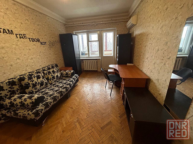 Аренда 1 Ком Квартиры в Ворошиловском Районе - ул Шекспира - Вода Идёт Согласно Графика! Донецк - изображение 1