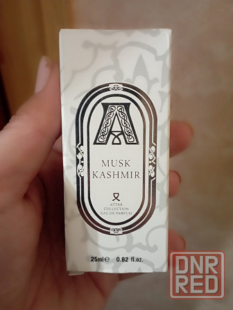 Лот косметики и парфюмерии.Обмен Донецк - изображение 4