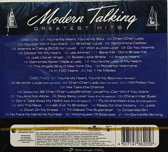 2 CD диска Modern Talking - Greatest Hits - Донецк
