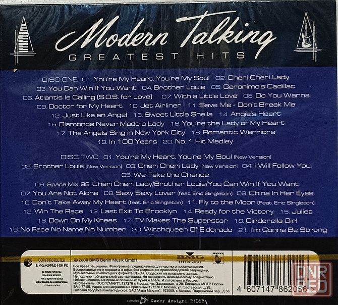 2 CD диска Modern Talking - Greatest Hits - Донецк - изображение 2