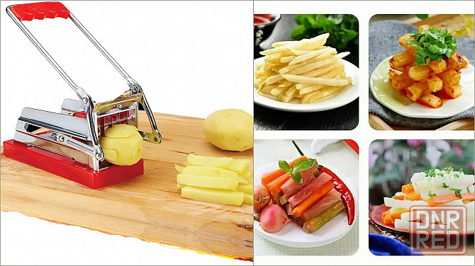 Набор кухонных принадлежностей. Овощерезка. Донецк - изображение 8