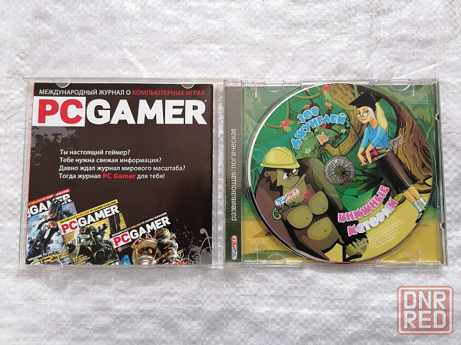 Игра развивающая для детей на PC. Зов джунглей и Книжная история. Лицензия . Стаханов - изображение 2