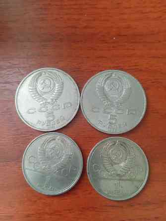 монеты ссср Донецк