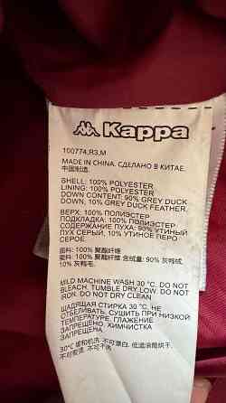 Продам куртку kappa Макеевка