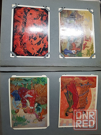 Открытки коллекционные ссср Донецк - изображение 1