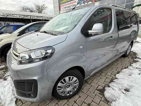 Citroen Jumpy Spacetour/ Toyota ProAce Донецк