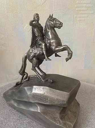 Скульптура Петра 1. Копия 1960г. Донецк