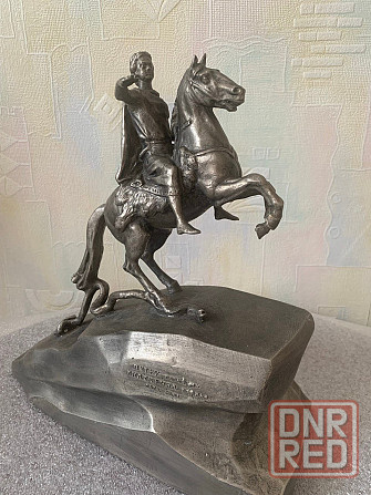 Скульптура Петра 1. Копия 1960г. Донецк - изображение 1