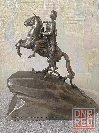Скульптура Петра 1. Копия 1960г. Донецк - изображение 2
