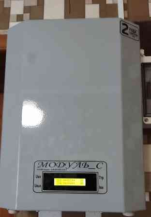 Стабилизатор напряжения Макеевка