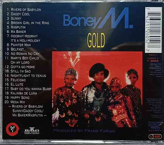 CD диск Boney M. - 20 Super Hits - Донецк