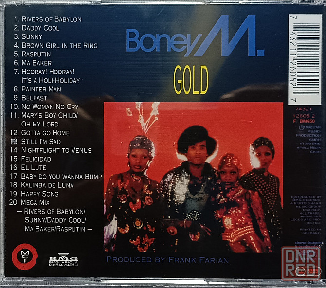 CD диск Boney M. - 20 Super Hits - Донецк - изображение 2