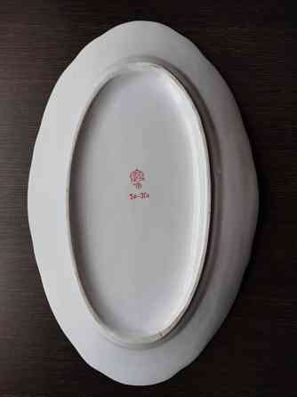 Блюдо Донецк