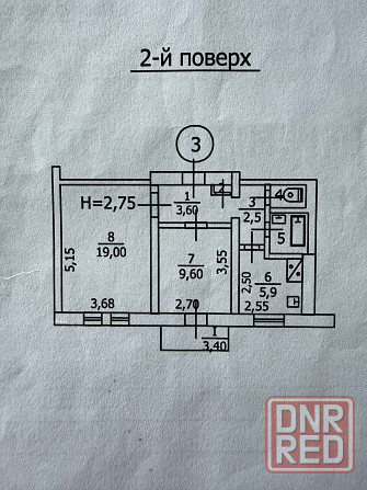 Продам 2-х комнатную квартира пос. Путь Ильича, ул. Ковалевская, ориентир Наркология Макеевка - изображение 7