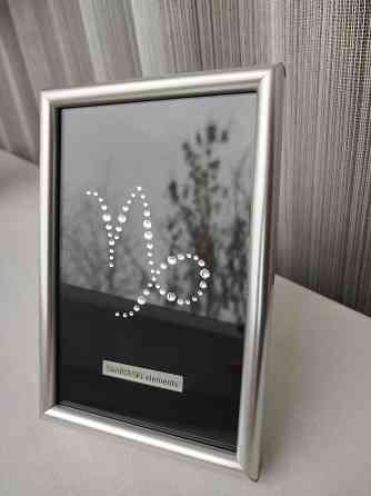 Картина со знаком зодиака на подарок Донецк