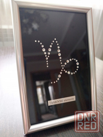 Картина со знаком зодиака на подарок Донецк - изображение 2