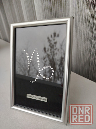 Картина со знаком зодиака на подарок Донецк - изображение 1