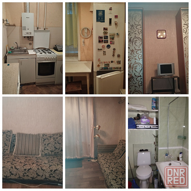 Сдам 1ком центр пл Ленина Донецк - изображение 1